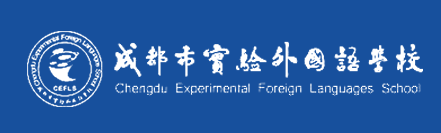 成都实验外国语学校学生能参加SIC中学生投资挑战赛吗？