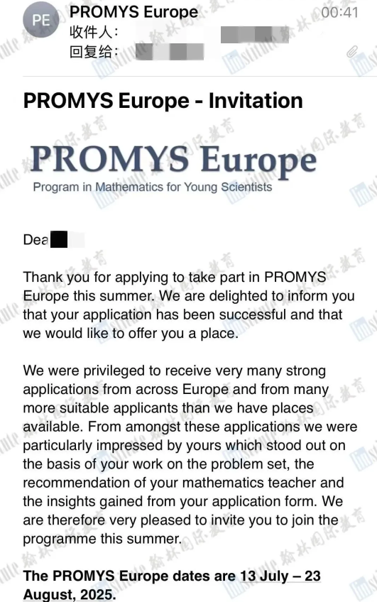 重磅！Raybet比分
学员斩获PROMYS夏校录取，全球仅60席新生，录取率不足10%！