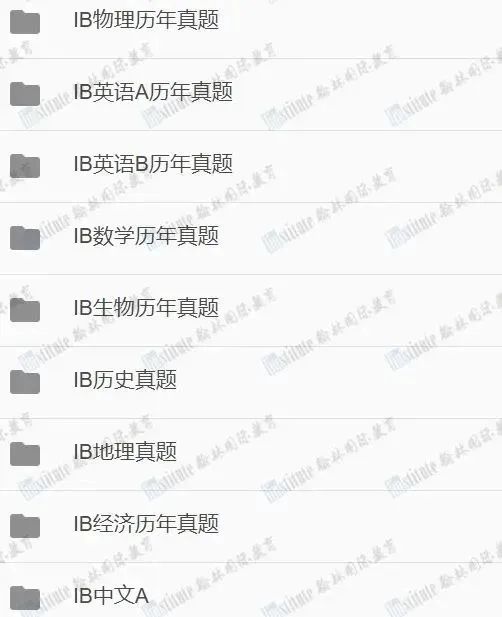 IB大考难度预警！考生崩溃潮：时间不够+非常规题目！剩余科目如何“自救”？