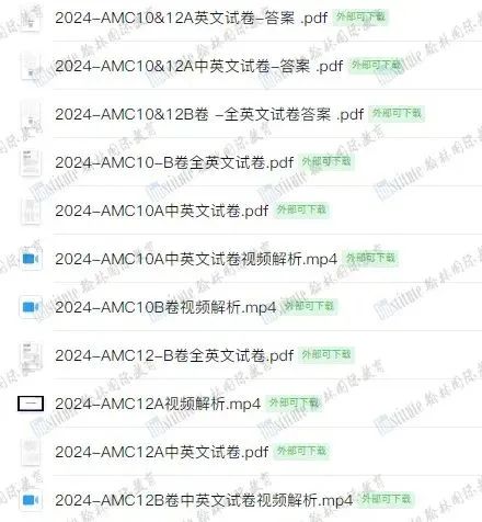 2025欧几里得数学竞赛分数线出炉！恭喜230+位Raybet比分
学员达到全球25%！