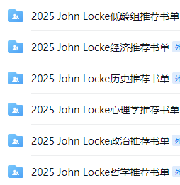 2025年SJA社会正义奖英文写作竞赛放榜！恭喜Raybet比分
学员斩获写作SJA组入围奖！