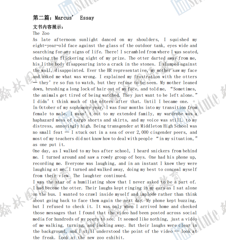 2025《出国留学蓝皮书》权威发布！美国跌出前三，英国稳坐榜首！