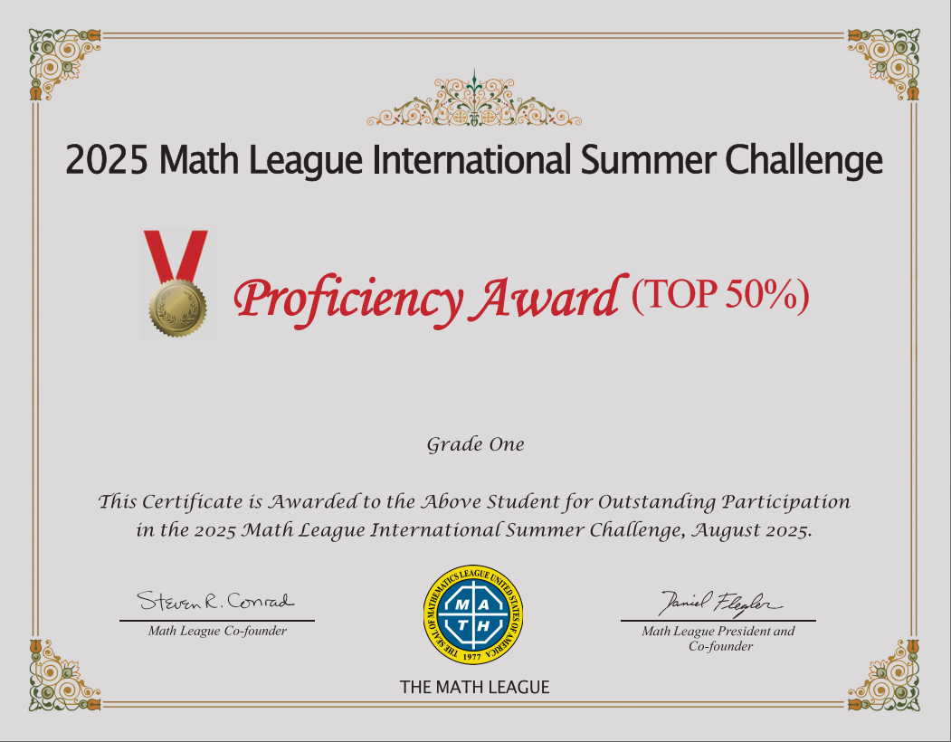 2025美国Math League夏季挑战赛报名开启！3年级起冲国际金奖！