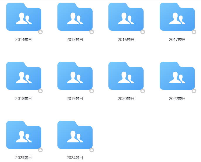 2025年IOLC语言学奥赛全国站放榜！恭喜翰林学员斩获Best Solution+2、Distinction+10…众多奖项！