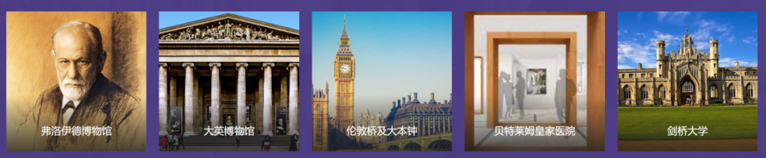 心理学er必冲！牛津官方推荐的BPO英国心理学奥赛，报名即将截止!