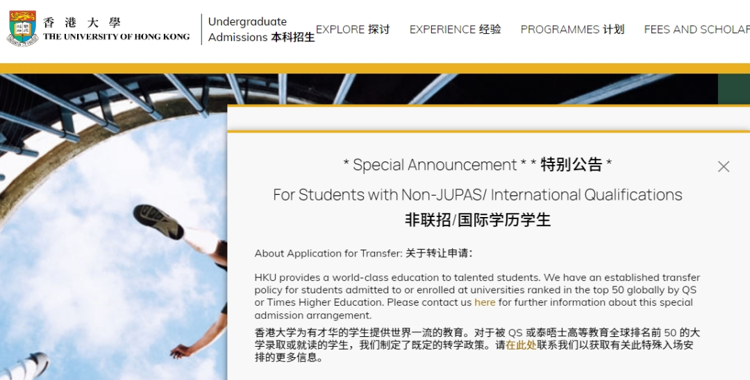 美国紧急暂停留学生签证面签？！别慌！已预约面签不受影响！