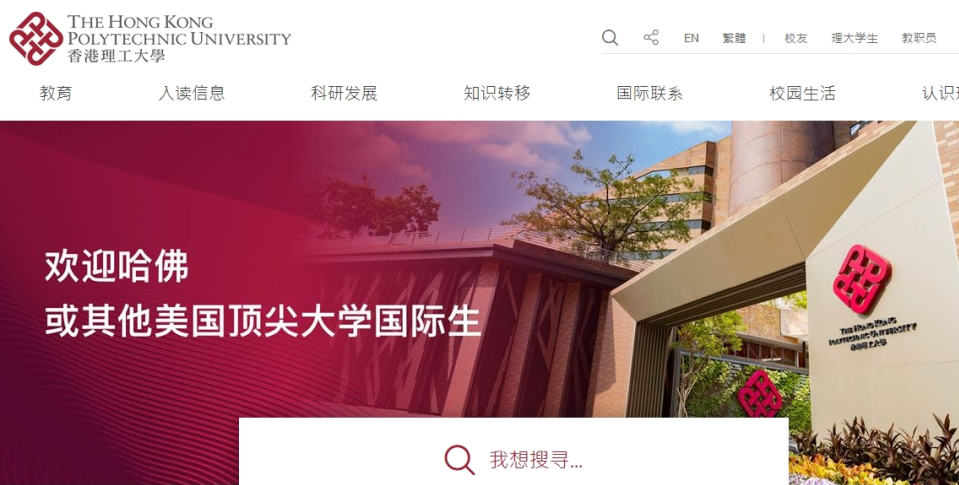 美国紧急暂停留学生签证面签？！别慌！已预约面签不受影响！