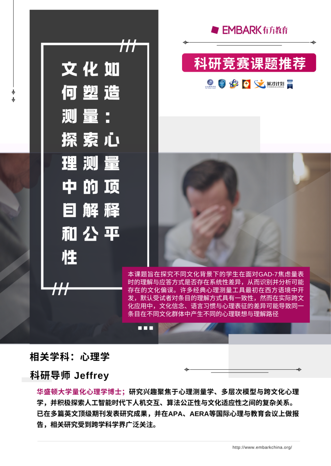 智能修复型水凝胶面膜如何借助生长因子与药物,实现最优皮肤修复效果? 智能修复型水凝胶面膜如何借助生长因子与药物,实现最优皮肤修复效果?