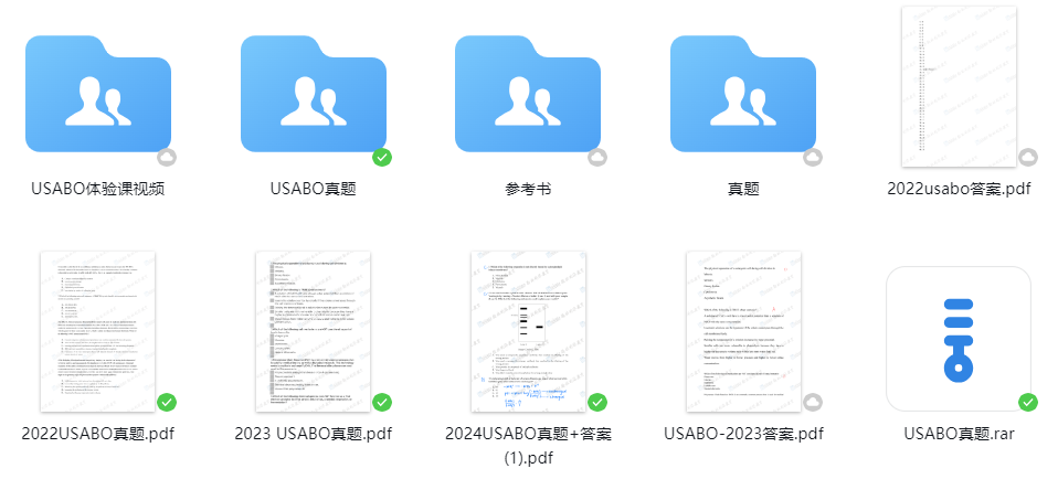 USABO竞赛难度揭秘：如何应对高难度挑战？