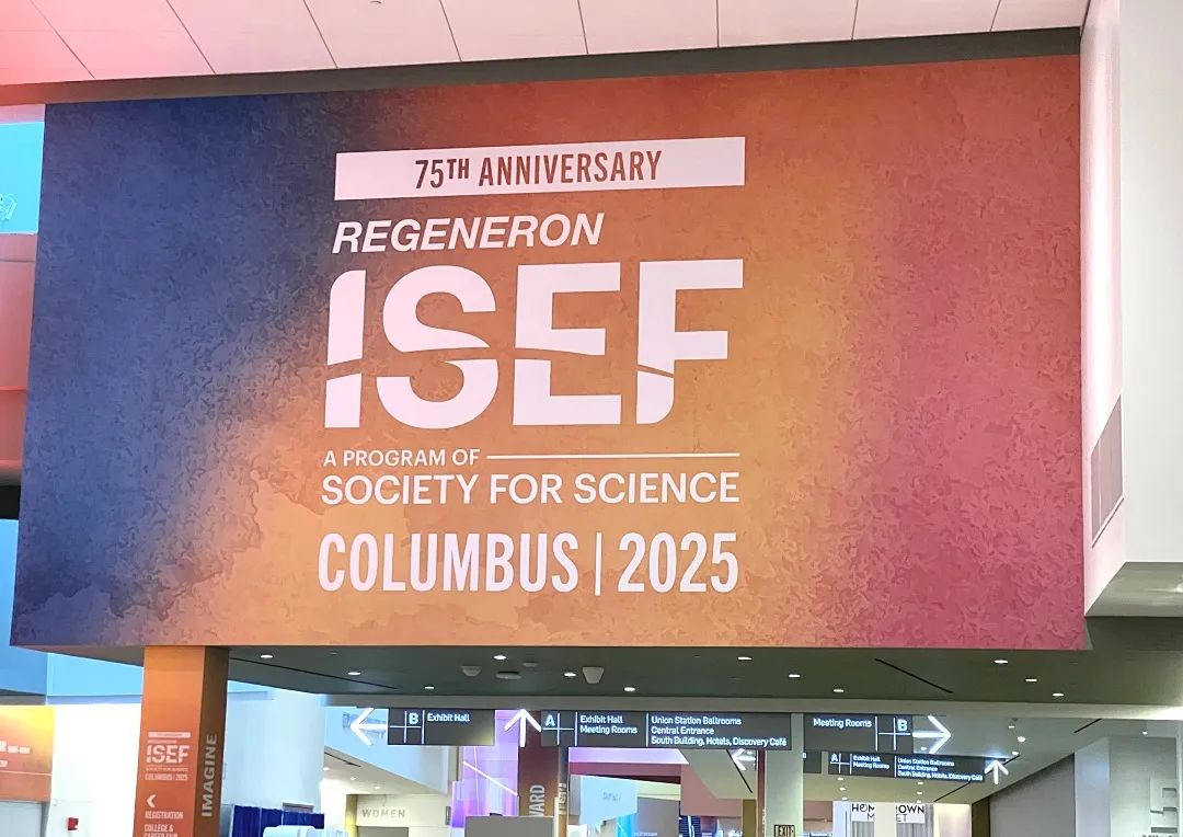 2026ISEF新赛季正式启航!不同国家/地区的学子如何参加ISEF? 科研新手抢跑攻略来啦! 2026ISEF新赛季正式启航!不同国家/地区的学子如何参加ISEF? 科研新手抢跑攻略来啦!