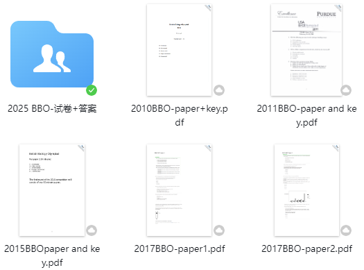 藤校学霸同款！30+主流国际竞赛【100G备考福利包】免费领取！告别无效备赛！
