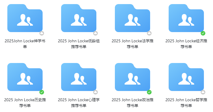 藤校学霸同款！30+主流国际竞赛【100G备考福利包】免费领取！告别无效备赛！