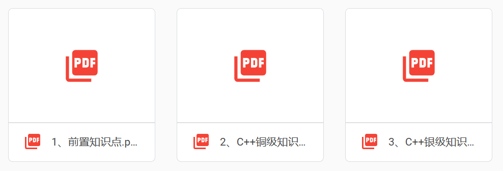 互联网女皇重磅回归！340页AI报告席卷全球，早一步掌握AI+领域，抢占未来竞争力高地！