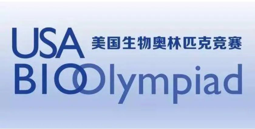 USABO/BBO考点90%重合！一次备考冲击双金，省时高效拿顶尖生物竞赛奖！