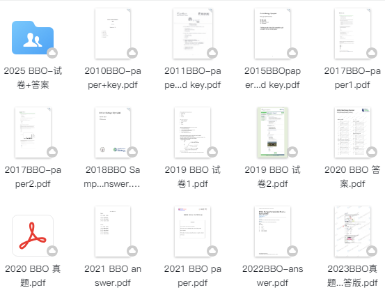 USABO/BBO考点90%重合！一次备考冲击双金，省时高效拿顶尖生物竞赛奖！