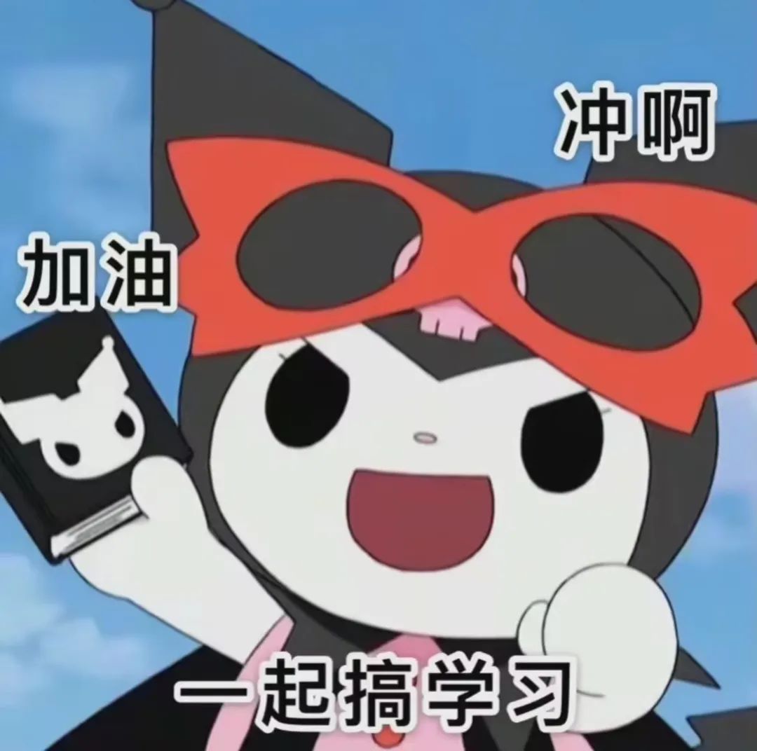 UCL天体物理硕士亲授！BPhO物理奥赛体验课上线！物竞金字塔尖挑战！