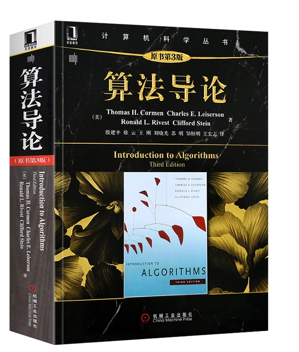揭秘USACO：藤校敲门砖，百万年薪的起点！全球中学生都在卷的计算机竞赛