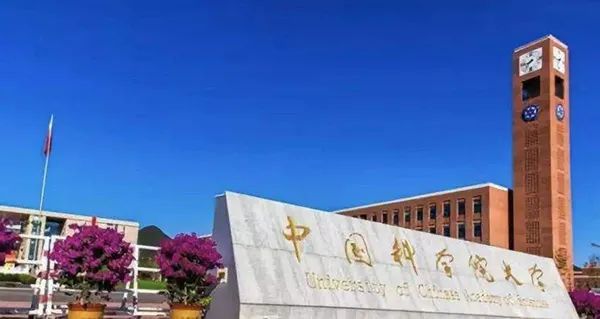 从中山大学到中科院，看这位数学引路人如何帮助学生圆梦顶尖院校？