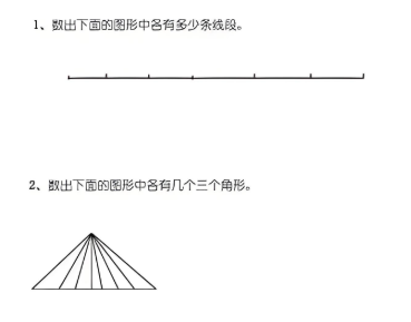 今年中考数学很简单？评论两极分化的背后，差距原来在这里