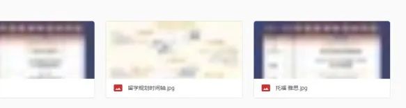 刚刚！U.S. News 2026全球大学排名发布！美国屠榜TOP10占7席！清华力压 普林斯顿再创新高！
