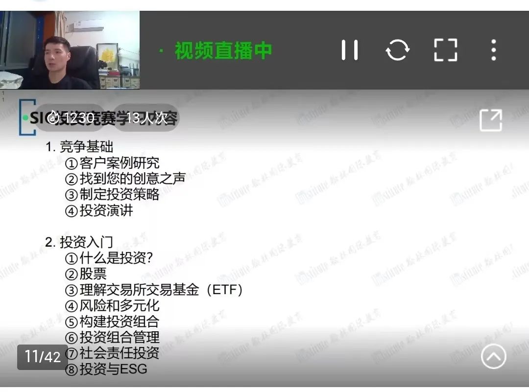 剑桥/CMU/UCB学霸申请经验分享！一次讲清国际竞赛解读及规划！