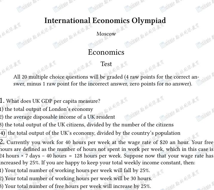 剑桥/CMU/UCB学霸申请经验分享！一次讲清国际竞赛解读及规划！