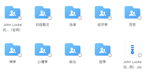 6.30截止提交！John Locke论文提交全攻略：从完稿到格式审查的终极冲刺！