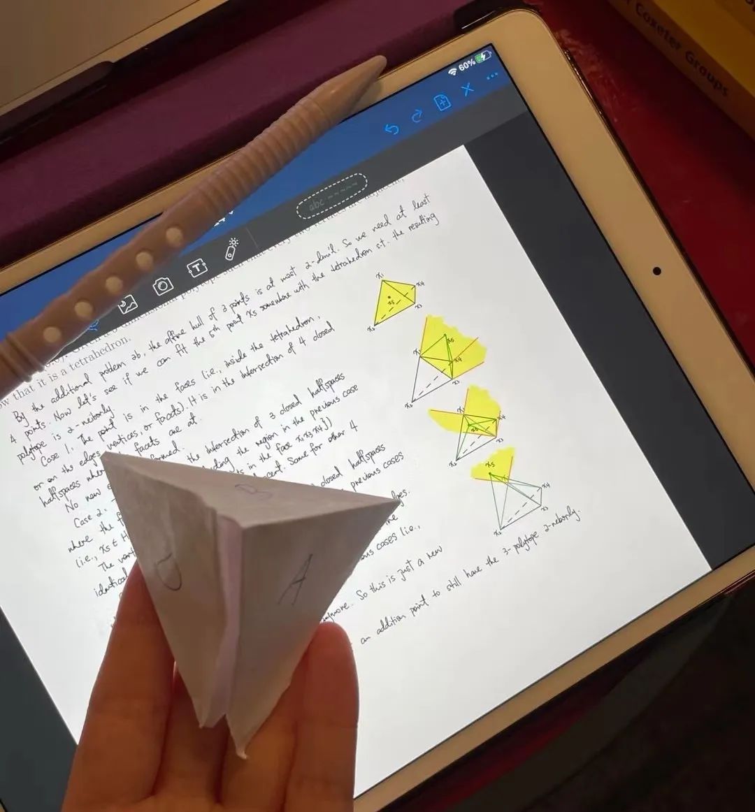 让学生不再恐惧数学，看神仙导师如何用“鼓励式教学”点燃学生信心！