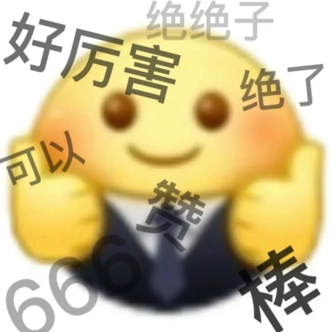 炸裂！翰林国际物理赛事战绩汇总，IPhO国家队/USAPhO集训队/物理碗5位TOP100...