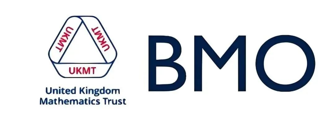 牛剑备考生都在“卷”BMO英国数奥！这份竞赛含金量到底有多高？