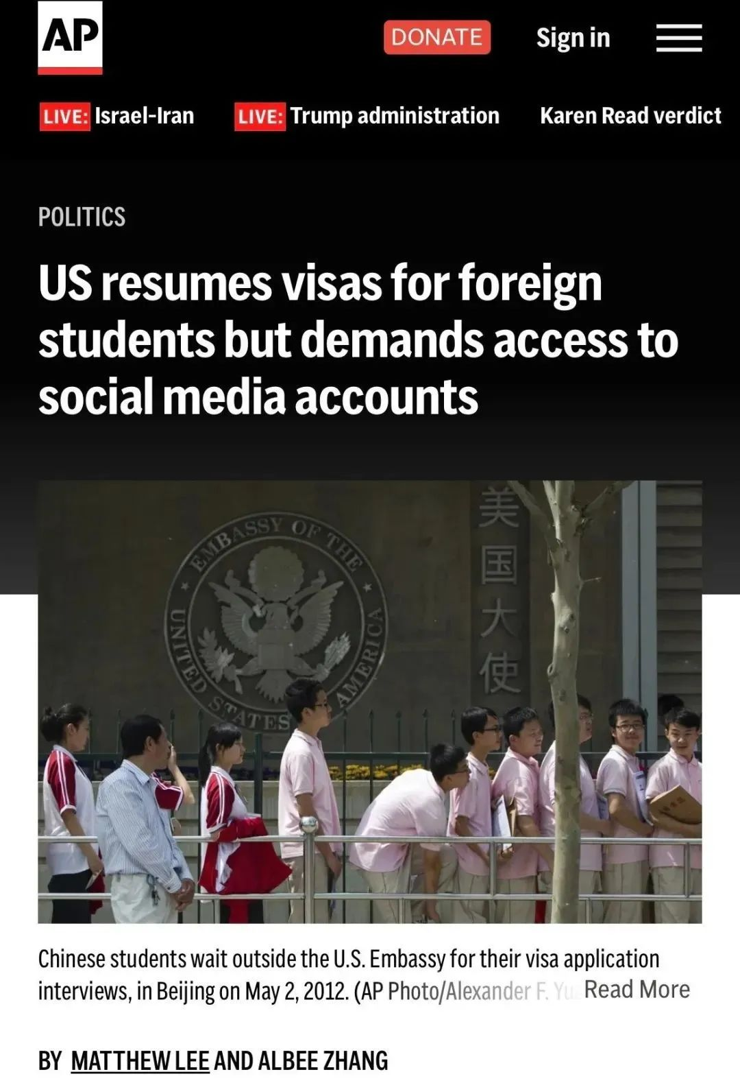 重大消息！美国恢复学签申请！如何做好社媒自查？