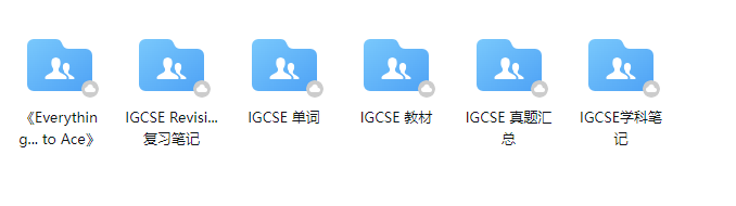 IGCSE怎么选课?如何为IGCSE选课与G1-G2阶段规划做出明智决策？