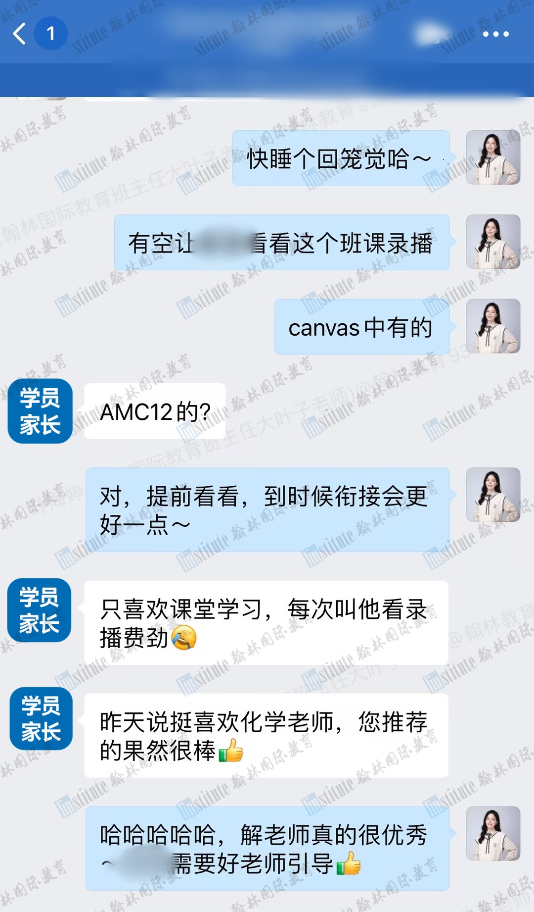 UKChO狂揽177金！CCC包揽117全球杰出奖！Raybet比分
化学封神战绩汇总！