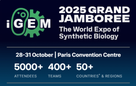 全球430+团队注册参赛！2025iGEM国际基因工程机器大赛火热进行中，期待10月底巴黎总决赛！