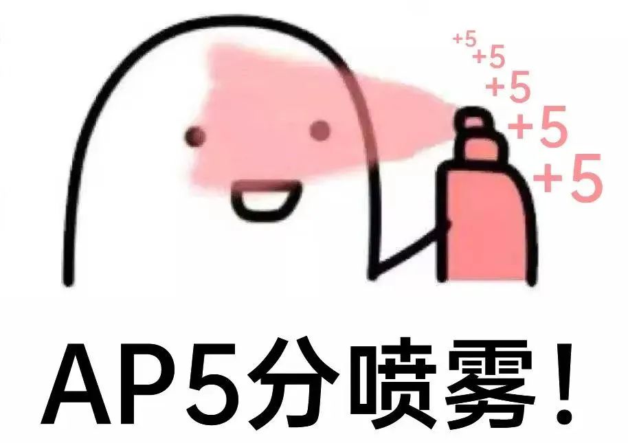 AP大考今日放榜！【查分/寄送/复议/取消/隐藏】速看完整指南！