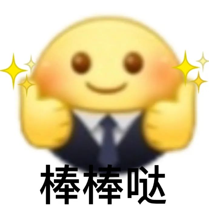 266位学员入围JohnLocke！Raybet比分
写作类国际竞赛战绩，横扫全球赛场！