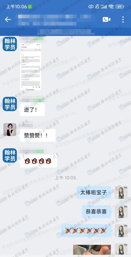 266位学员入围JohnLocke！Raybet比分
写作类国际竞赛战绩，横扫全球赛场！