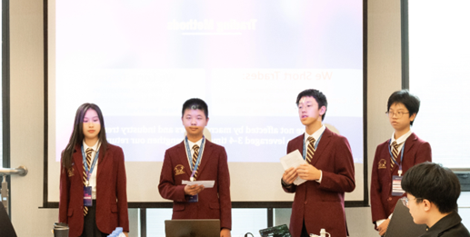 SIC投资竞赛全球站7/20截止报名！线下活动地点&日程已公布！
