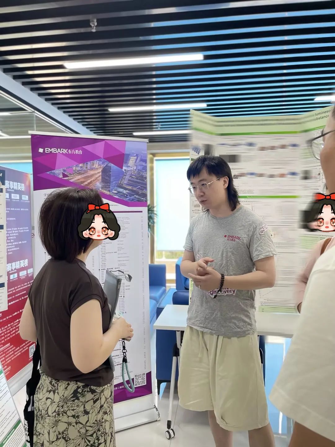 燃爆盛夏，7月26日第三届有方科研嘉年华邀您报名！连续4年霸榜ISEF，揭秘从全球科研之巅直通MIT、哈佛的升学密码！