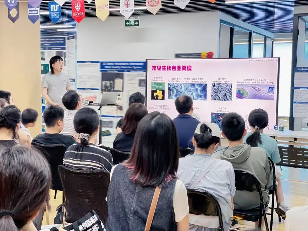 燃爆盛夏，7月26日第三届有方科研嘉年华邀您报名！连续4年霸榜ISEF，揭秘从全球科研之巅直通MIT、哈佛的升学密码！