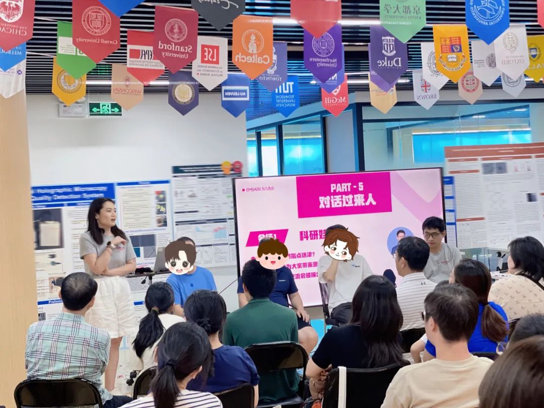 燃爆盛夏，7月26日第三届有方科研嘉年华邀您报名！连续4年霸榜ISEF，揭秘从全球科研之巅直通MIT、哈佛的升学密码！