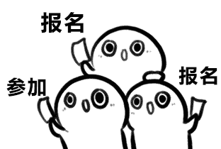 燃爆盛夏，7月26日第三届有方科研嘉年华邀您报名！连续4年霸榜ISEF，揭秘从全球科研之巅直通MIT、哈佛的升学密码！
