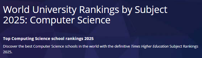 2025THE泰晤士计算机科学排名！牛津连续9年卫冕，MIT超越斯坦福！