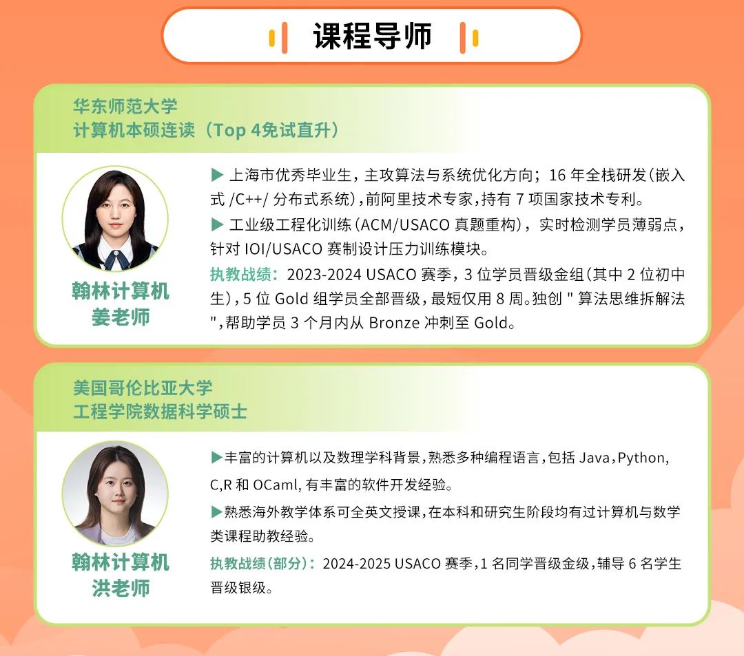 2025THE泰晤士计算机科学排名！牛津连续9年卫冕，MIT超越斯坦福！