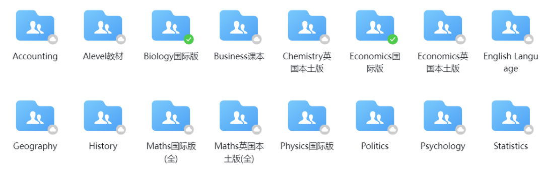 首尔爆冷登顶！2026QS最佳留学城市洗牌，伦敦6年垄断终结