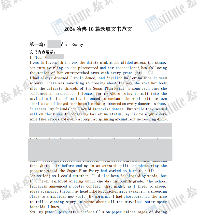 工科/经管成最热门专业！2025留学趋势报告：美本TOP50申请GPA 80+仅够门槛！