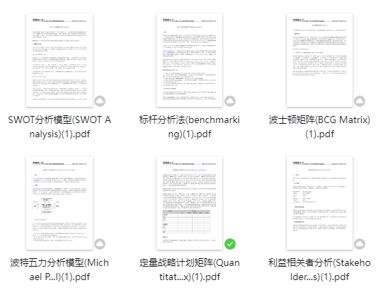 预报名截止8.31！IEO经济奥赛2026新赛季组队火热招募中！经济er的藤校通行证！