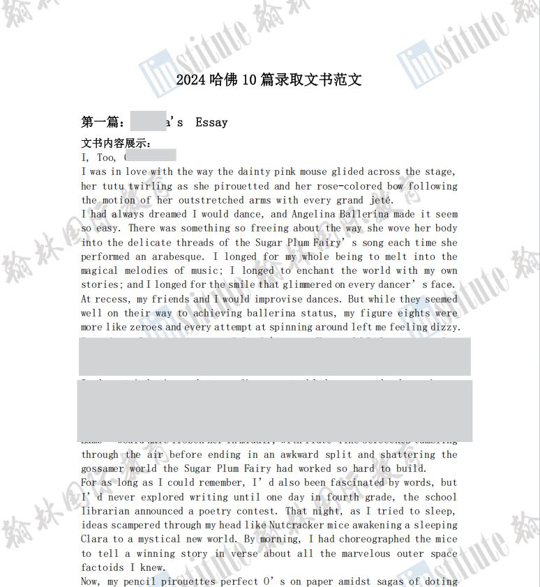 哈佛重要通知：这几类留学生慎走波士顿！入境改飞JFK！