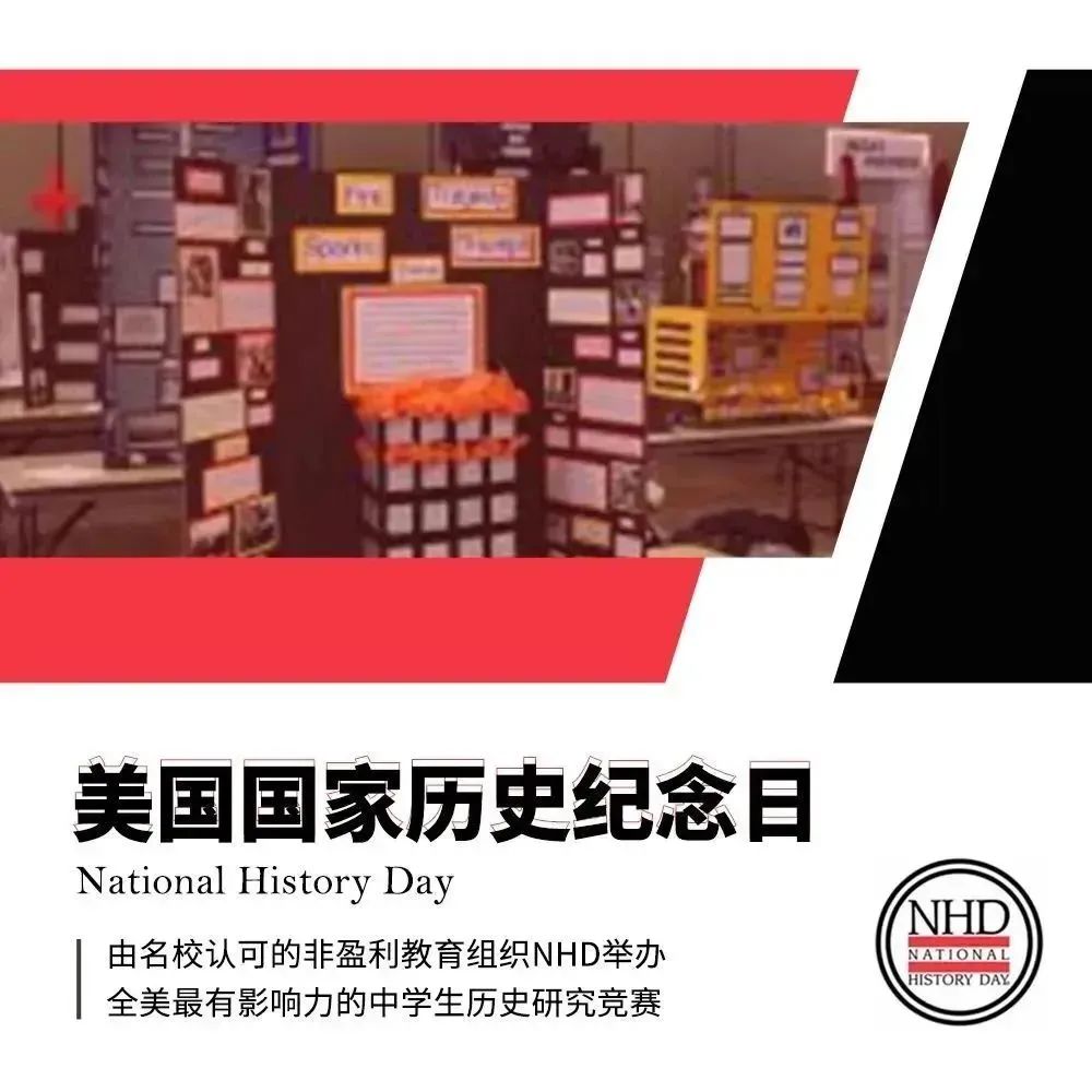 2025下半年热门国际文社科项目一览！把握你学术进阶之路！