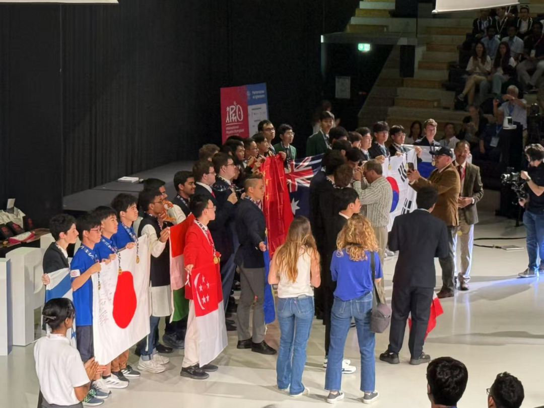 翰林学员斩获铜奖！2025年IPhO国际物理奥赛获奖名单公布！中国队4金1银！
